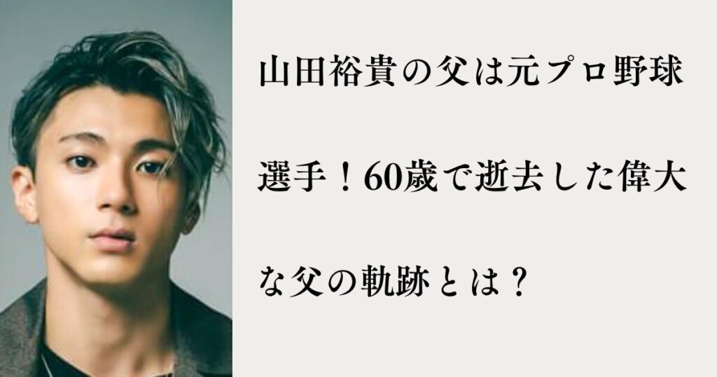 【2026年最新】「失敗しないプレゼント」女性の本音とトレンド総力取材！センスが光る贈り物完全ガイド