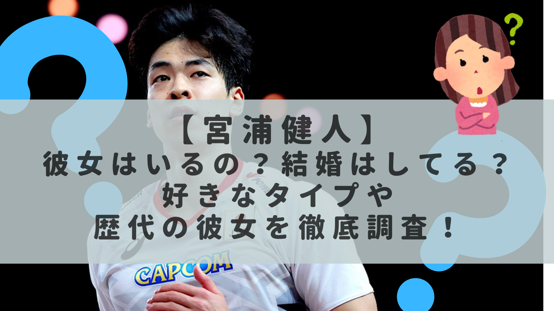 イエベ秋の肌を劇的に美しく見せる赤。失敗しない運命のコスメ選び