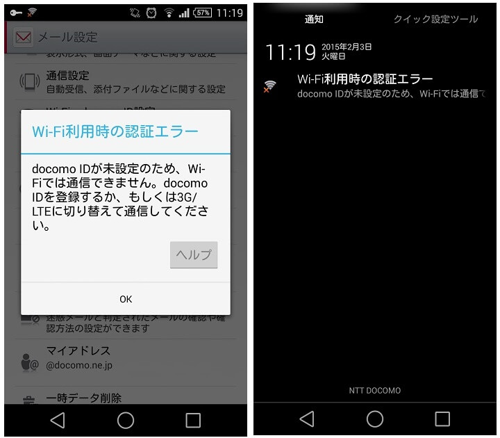 イカの魅力を極限まで引き出す！神絵師のインク質感・光表現術