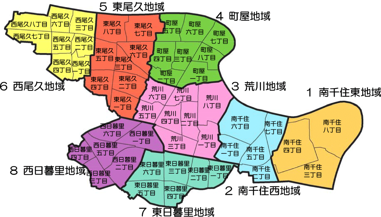 【徹底調査】 朝鮮 通信 使 と は 最新写真集＆動画まとめ #724