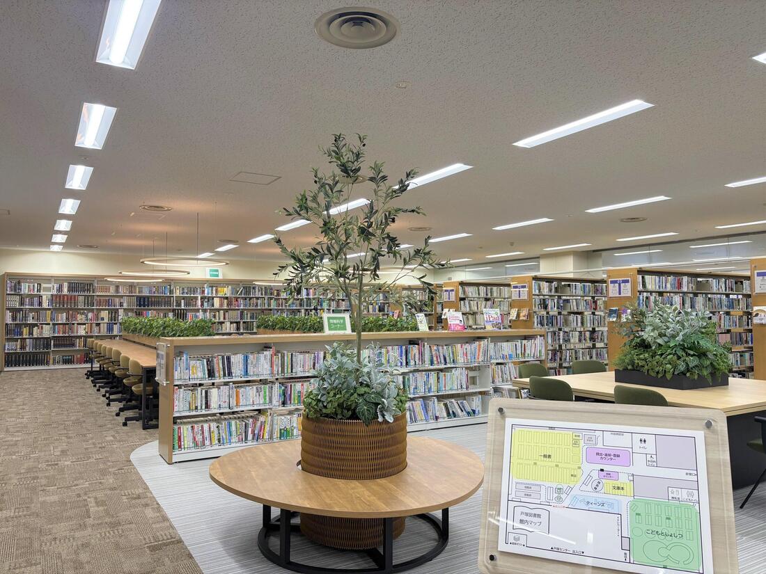 横浜市戸塚図書館の自習室とWi-Fi実態！開館時間や予約の裏技検証