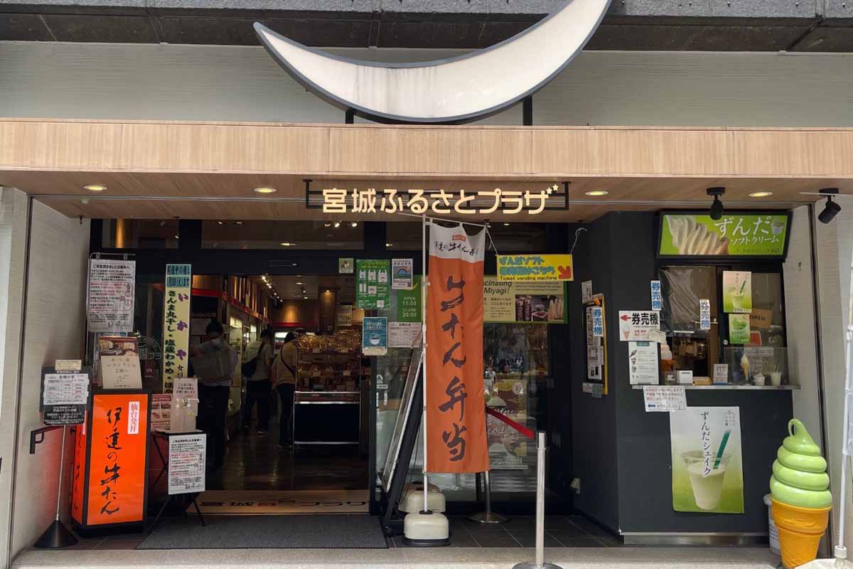 『ちはやふる』花野菫の成長秘話！真島太一への恋の行方と最新考察