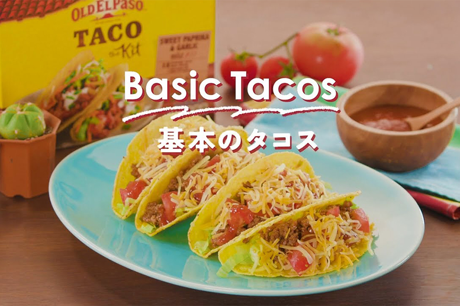 東京で溢れるタコス愛！食べ放題の隠れた名店と絶品サルサを追う