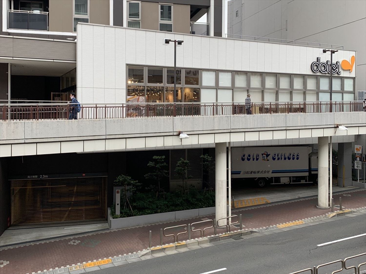 ドムドムバーガー町田の店舗は今どこ？閉店理由と最寄り店舗を徹底調査