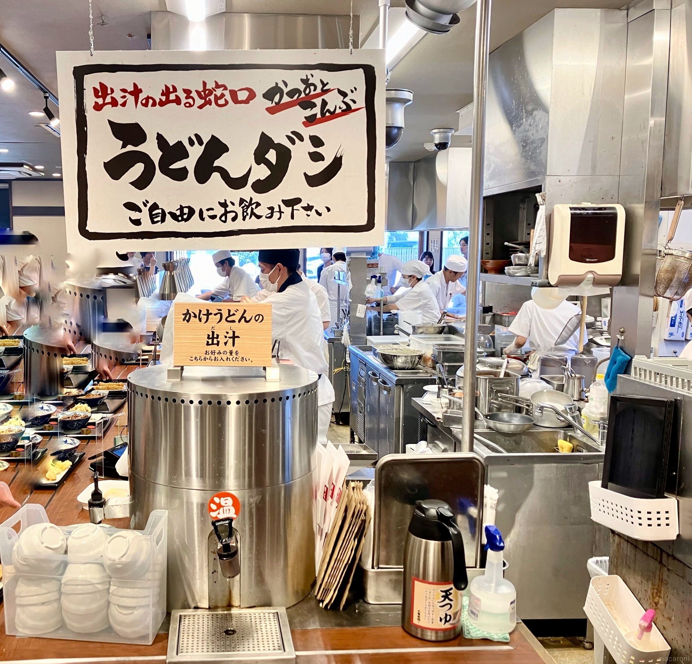 丸亀製麺の出汁サーバー裏技徹底解剖！かけうどんが激変する理由
