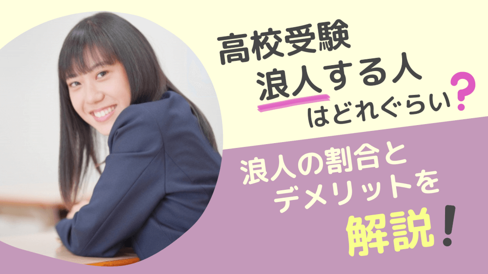 三谷幸喜の妻は元女優？再婚13年目の素顔と夫婦生活の真相を徹底解説