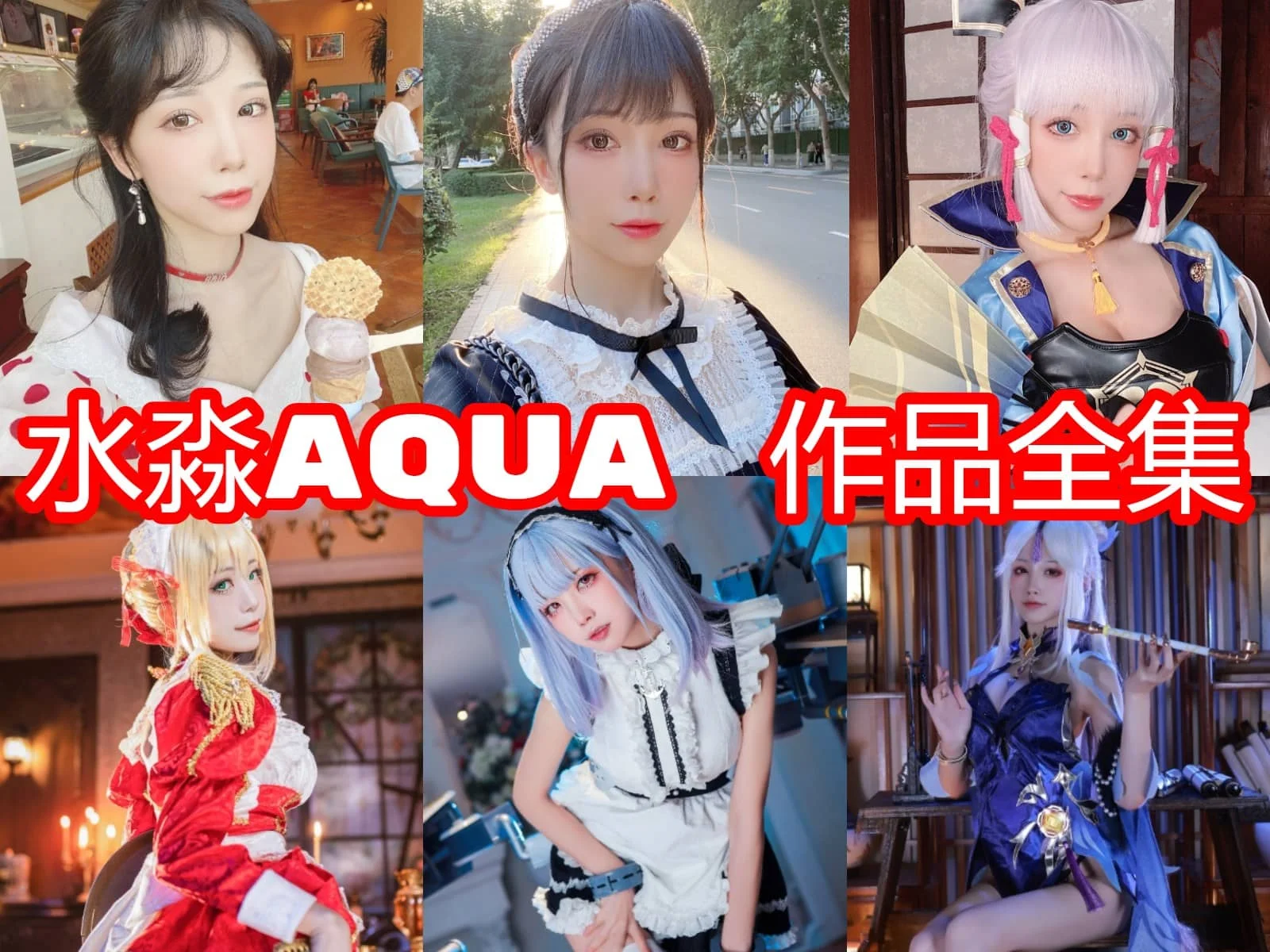 2026年最新【宮城 イベント】熱気に沸く杜の都！この春・夏絶対に外せない注目の祭典＆ローカル体験徹底解剖