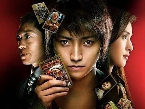 実写版カイジの利根川幸雄！香川照之が魅せた怪演と焼き土下座の裏側