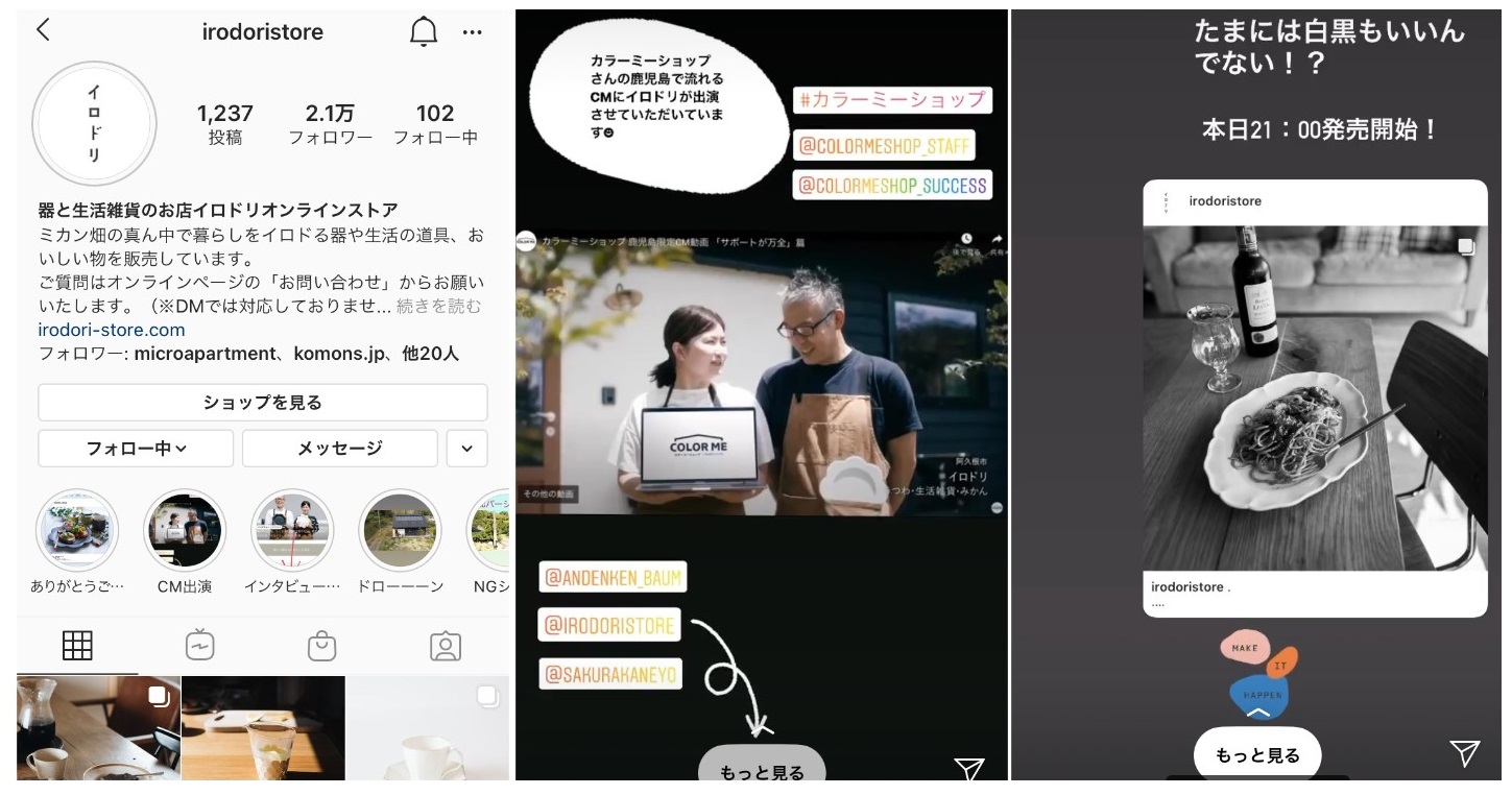 奈良の子連れカラオケ決定版！キッズルーム完備の人気店と予約の裏ワザ
