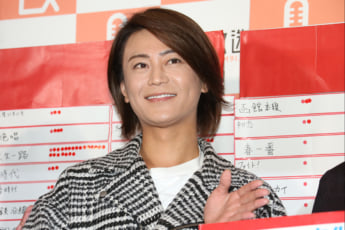 【インスタ画像】 氷川 きよし 創価 学会 経歴＆学歴まとめ 2026 #807
