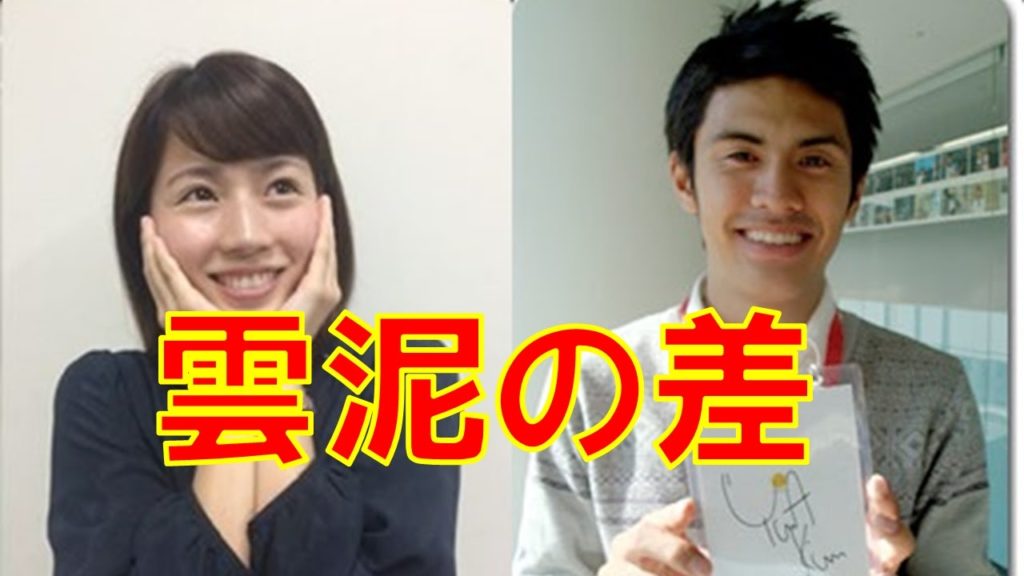 アナウンサー不倫騒動から10年、女子アナメディアの光と影：田中萌と加藤泰平が辿ったそれぞれの「再生」とテレビ局の変容