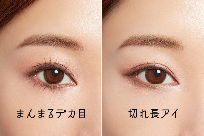 2026年、世界が熱狂する「アジアン・モダニズム」—「切れ長の目」が変えた美の境界線と最新トレンド