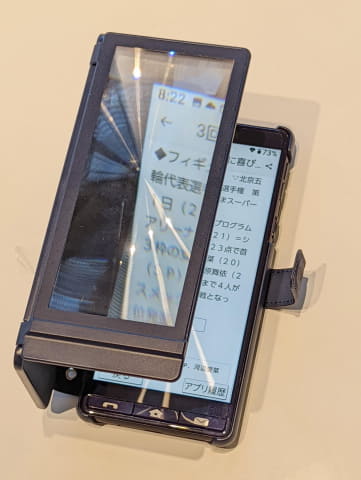 【Wiki風】 お 風呂 の 電球 最新ニュース速報 2026 #607