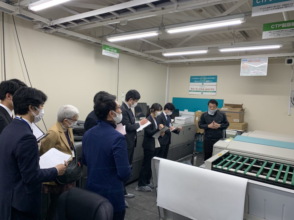 中小企業診断士の実務補習はなぜ瞬殺？過酷な現場と申込攻略2026