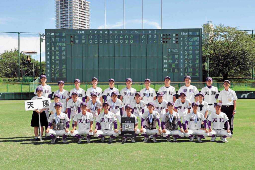 2026年春、名門復活の鼓動—天理高校野球部が挑む「紫紺の錦旗」への新時代改革と激闘の軌跡