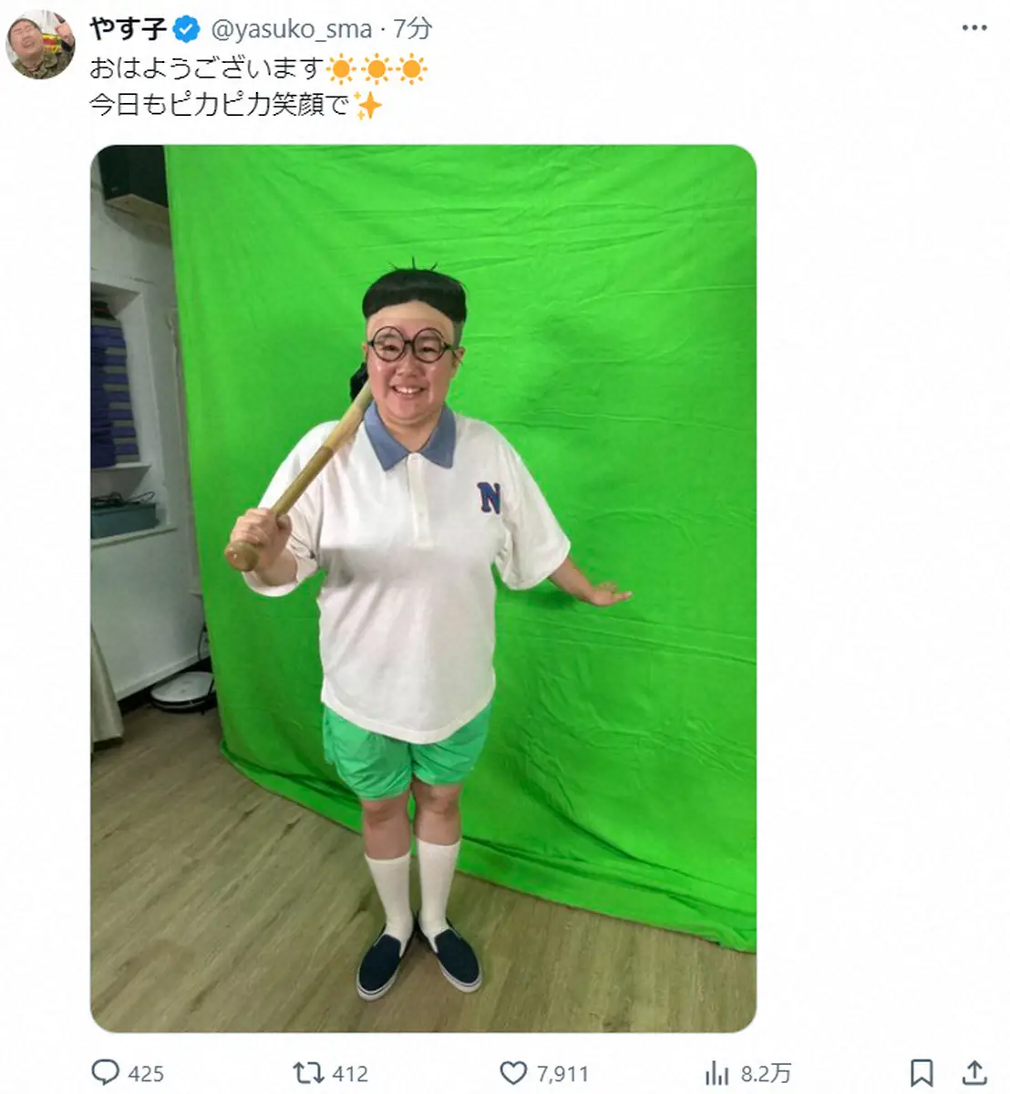 やす子とフワちゃん騒動の真相と現在｜不適切投稿の波紋と復帰の行方