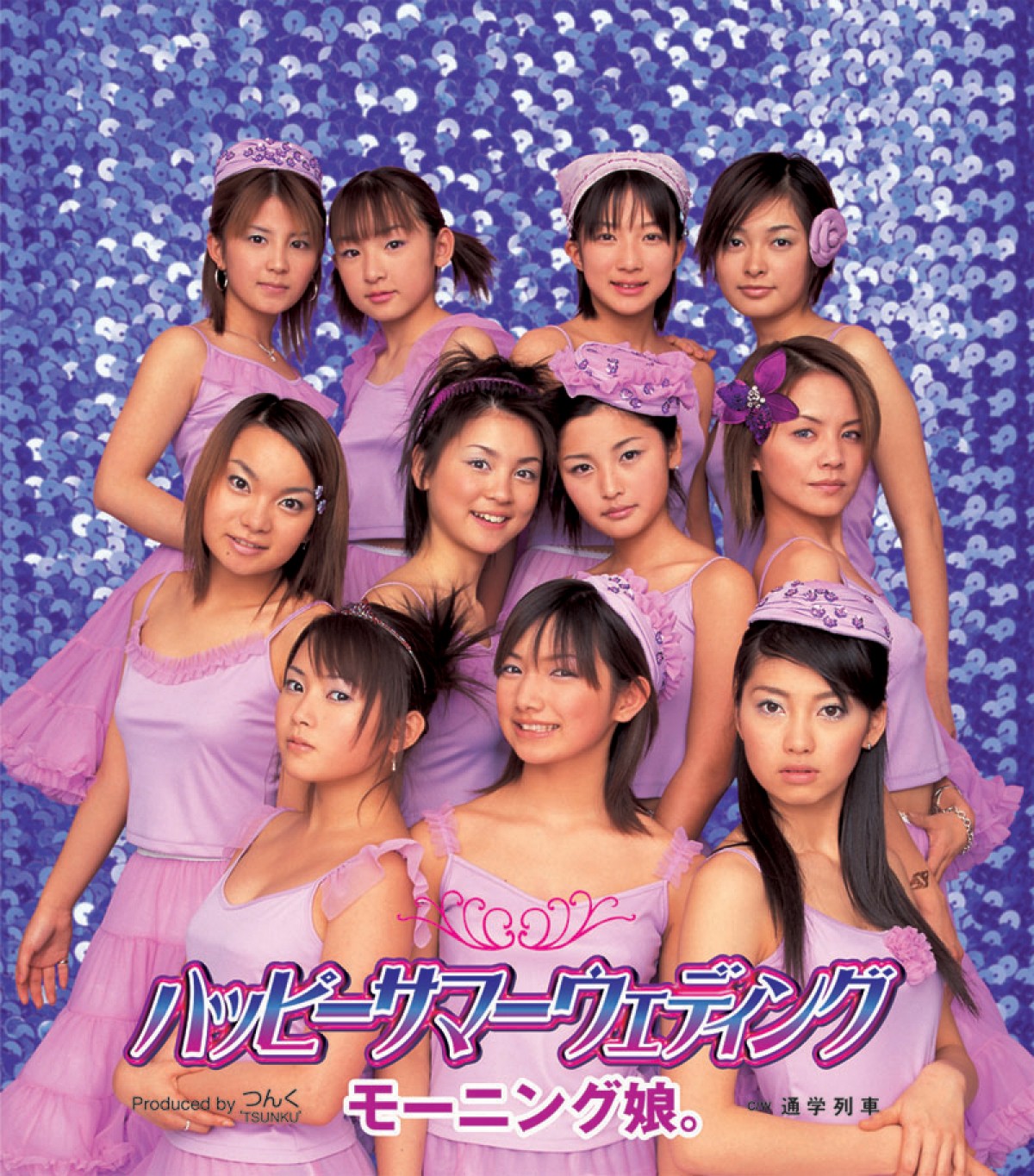 モーニング娘。歴代メンバー年表と現在！黄金期から26年体制まで追跡