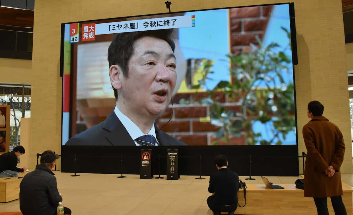 『ミヤネ屋』電撃終了説の裏側！宮根誠司降板と後任枠の最新真相