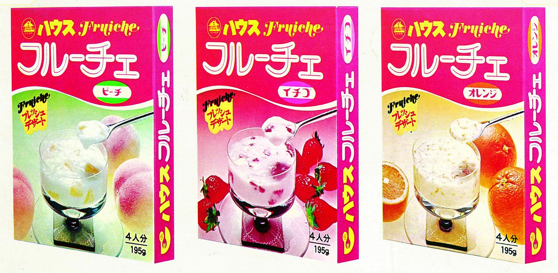 昔のフルーチェと今の違いとは？固まらない真相や歴代の味を徹底解明