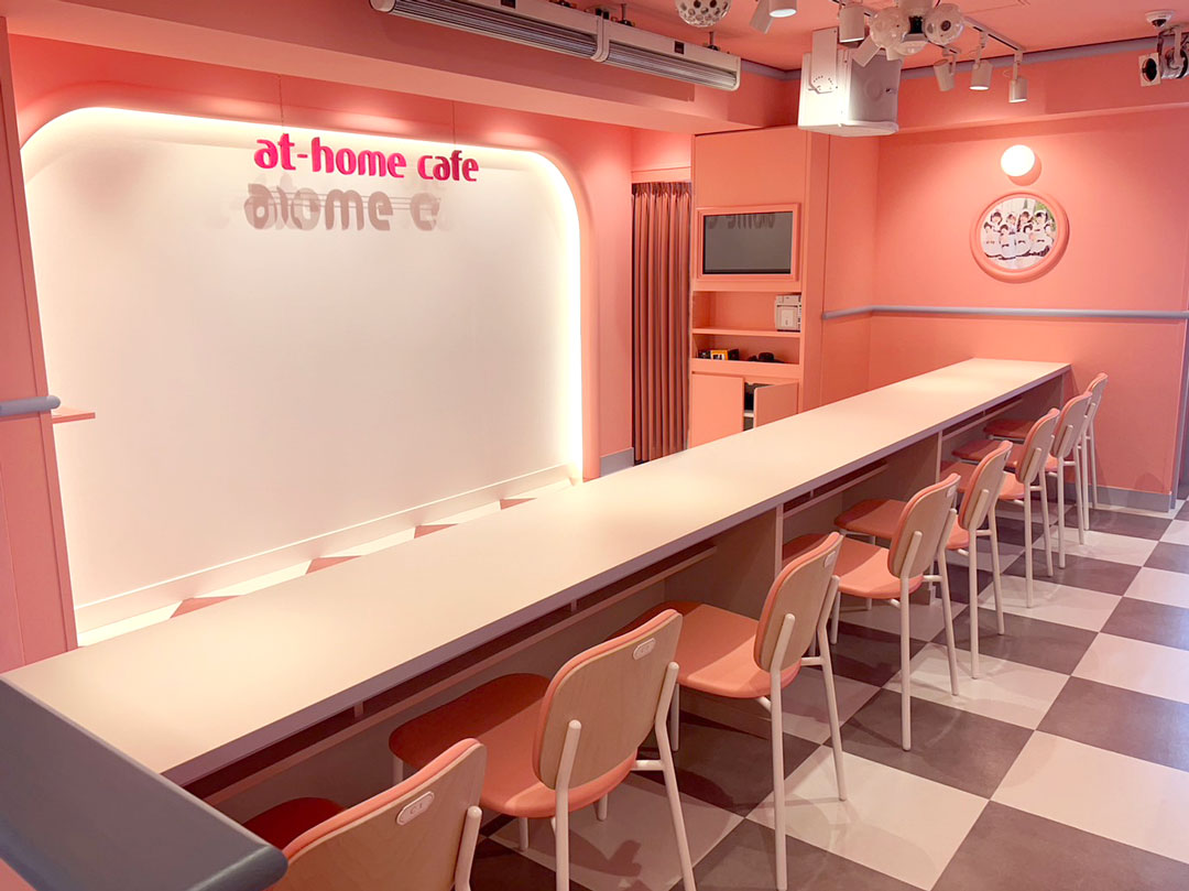 アット ホーム カフェ秋葉原の料金・評判を独自調査！初心者が失敗しない完全ガイド