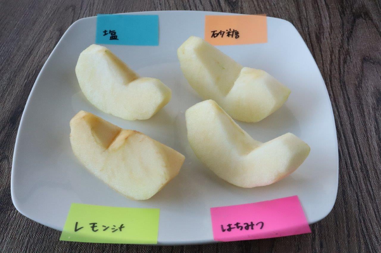 りんごの変色防止決定版！塩水・砂糖水・炭酸水の効果比較と裏ワザ