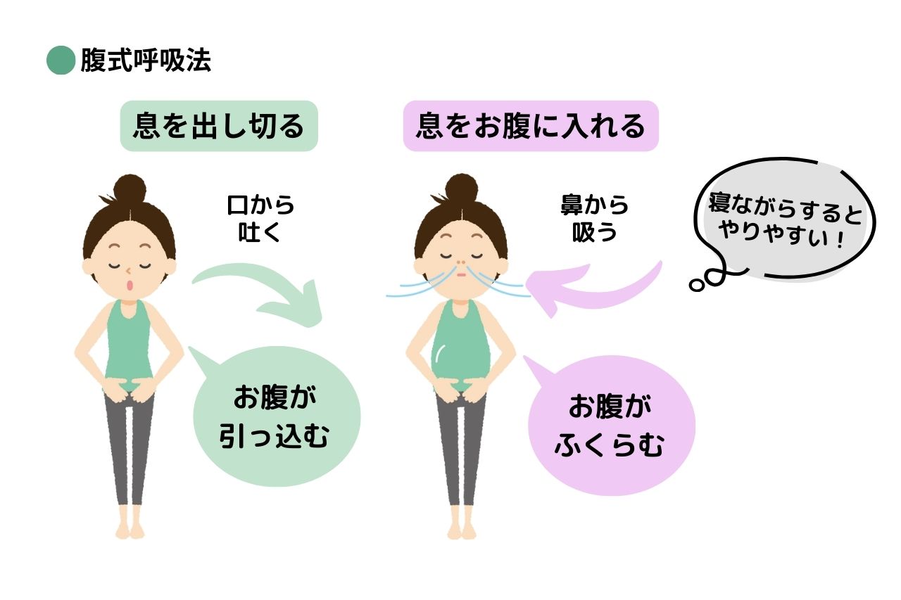 不安障害が治ったきっかけとは？劇的寛解へ導いた転機と克服の真実