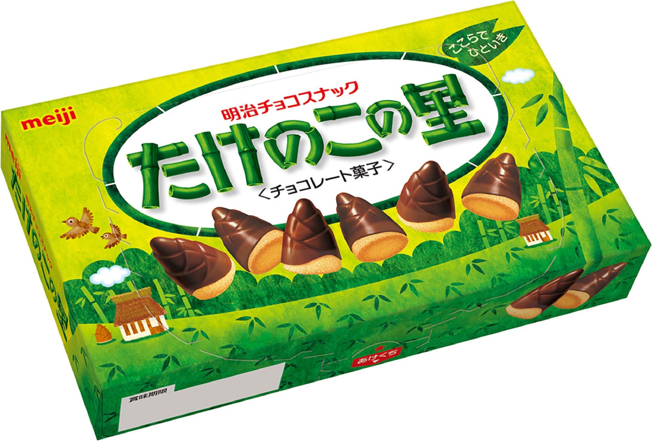 たけのこの里は何個入り？定番箱から大袋まで実測個数を徹底検証