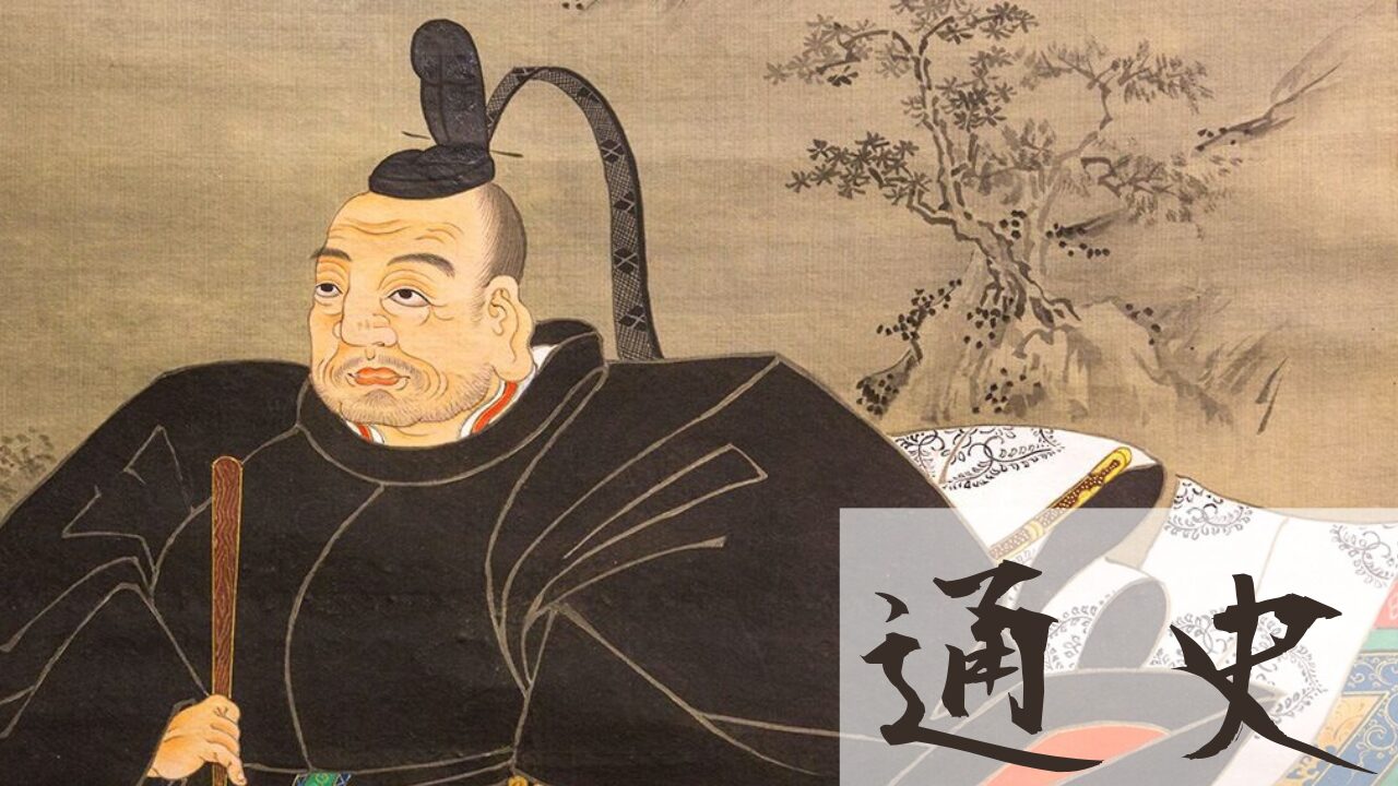 三重の名門・藤原ゴルフ倶楽部を攻略！隠された罠と得する予約術