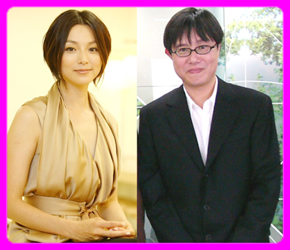 【2026最新】 本 上 まなみ 結婚 相手 衝撃の最新ニュース #605