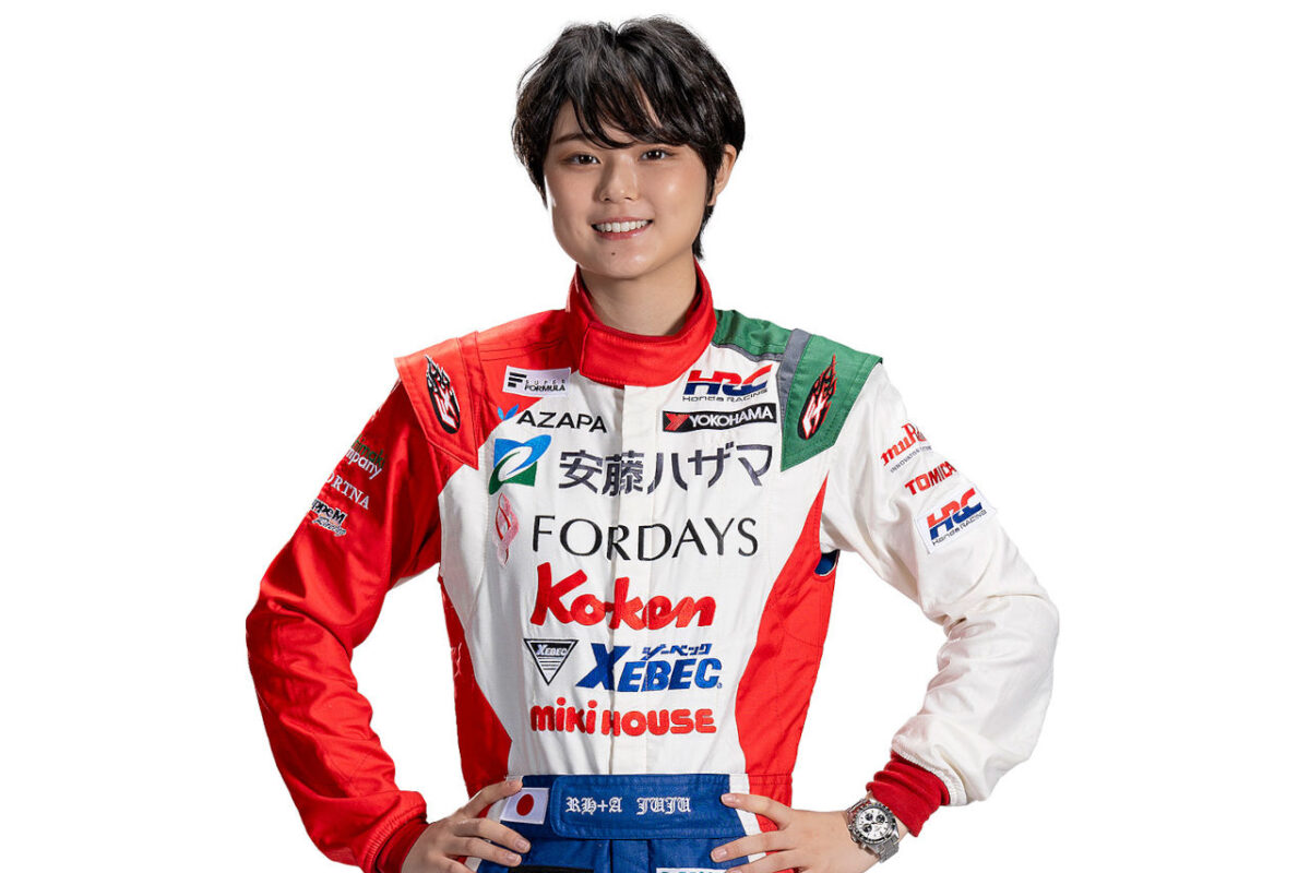 2026年、野田Jujuが証明する限界突破の走り——世界の頂点へ加速する20歳の真価