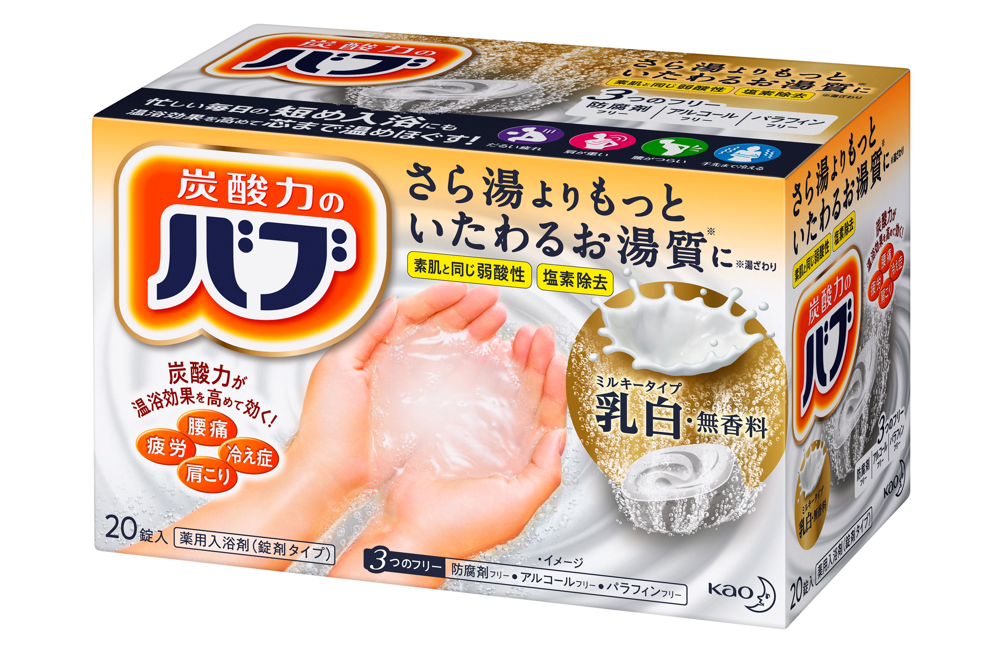 クイックルワイパー床掃除の決定版！順番の罠と皮脂を落とす裏ワザ