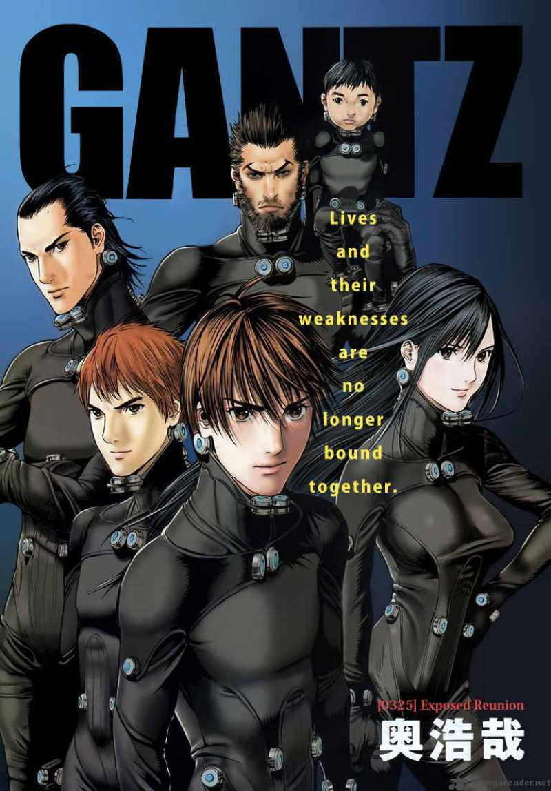 映画『Gantz』本郷奏多の西丈一郎が完璧すぎる理由と裏側