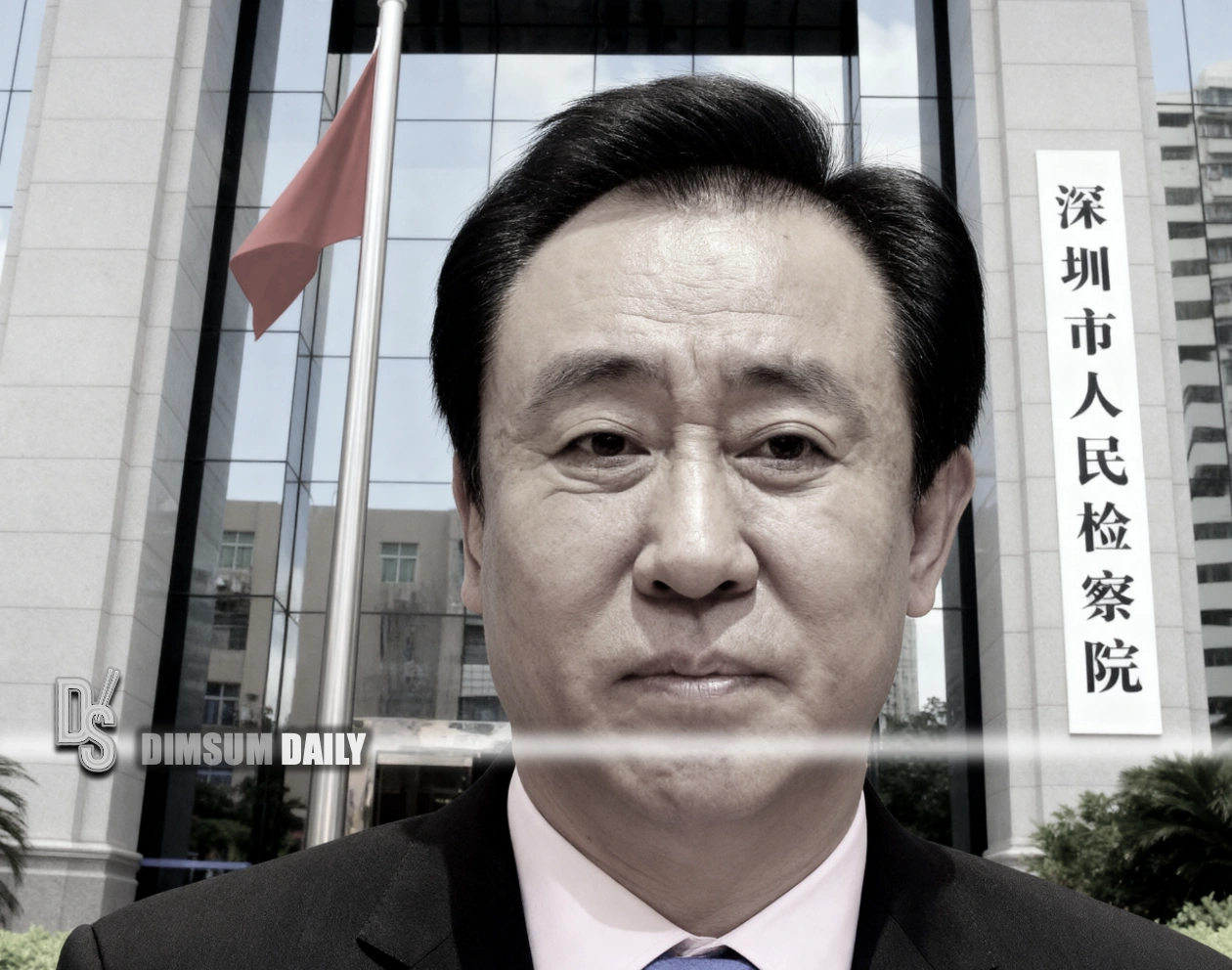 Could Hui Ka Yan’s Life Sentence Mark a New Phase in China’s Property Crisis?