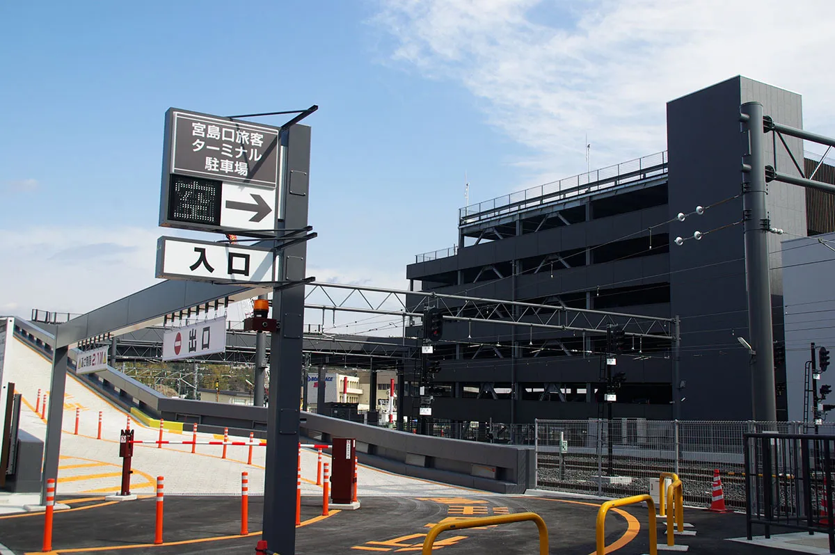 宮島口駐車場で損しない極意！2026年最新の穴場と混雑回避術