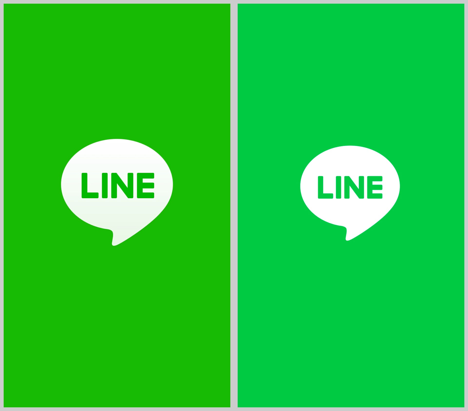 Lineの色が突然変わった原因は？黒や白になる理由と元に戻す設定法