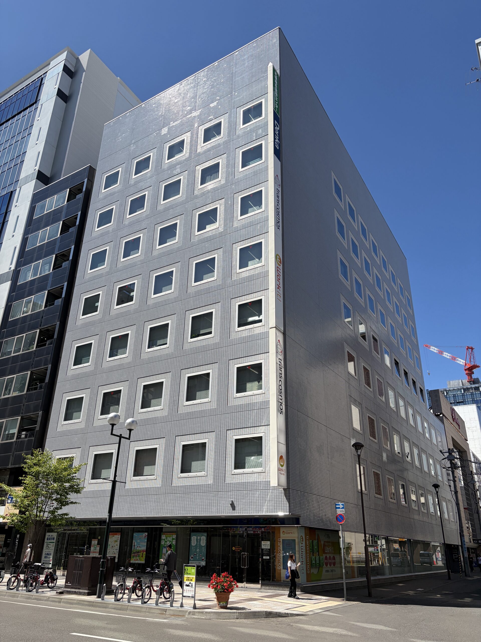 Nbf札幌南二条ビルの賃料と空室事情｜現場評判と設備価値を徹底検証