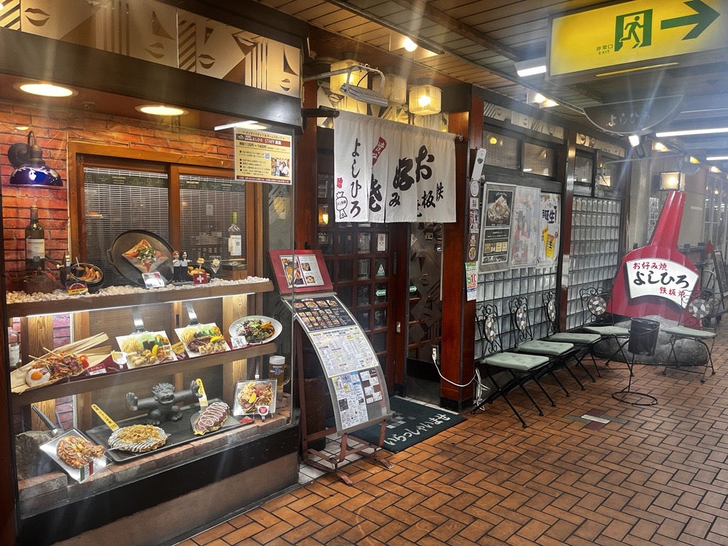 【2026年現地ルポ】「東京大学柏キャンパス」の現在地——最先端科学と未来都市が交錯するイノベーション最前線