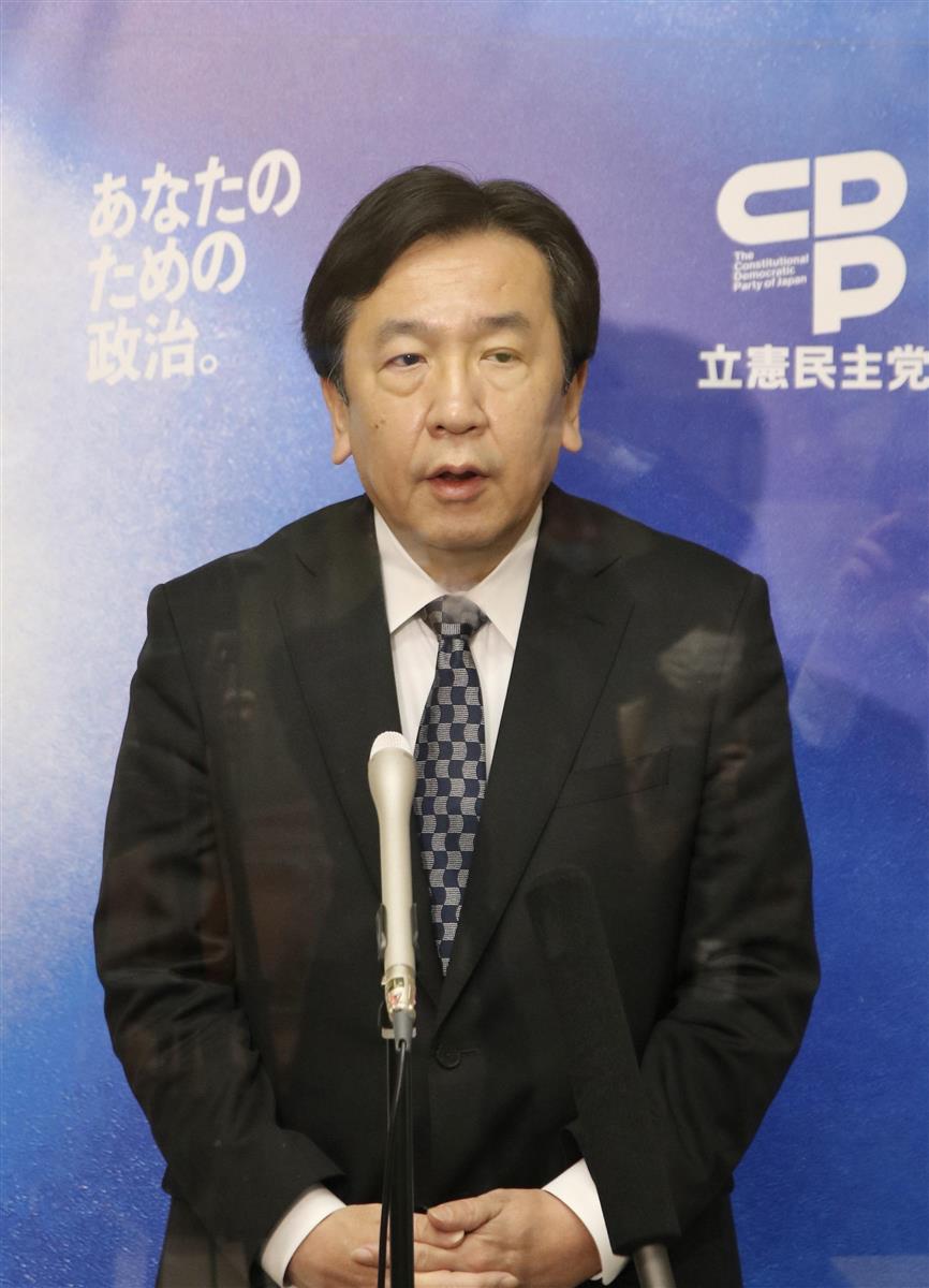 「枝野寝ろ」の真相と原発事故対応｜枝野幸男の震災15年目の真実