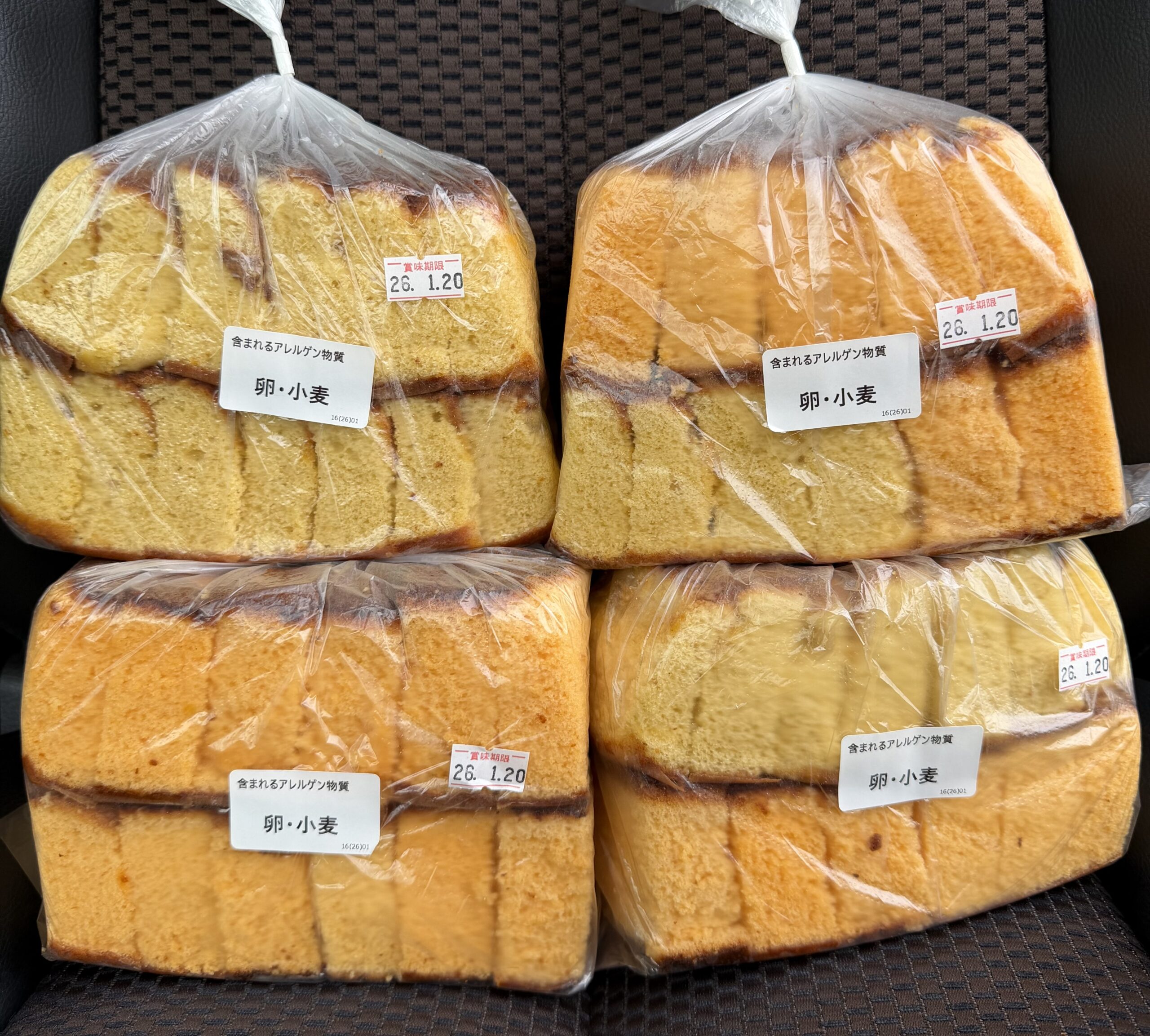 【2026年最新取材】安さと旨さの聖地！「菓楽」工場直売所に並ぶ人々が求めているもの