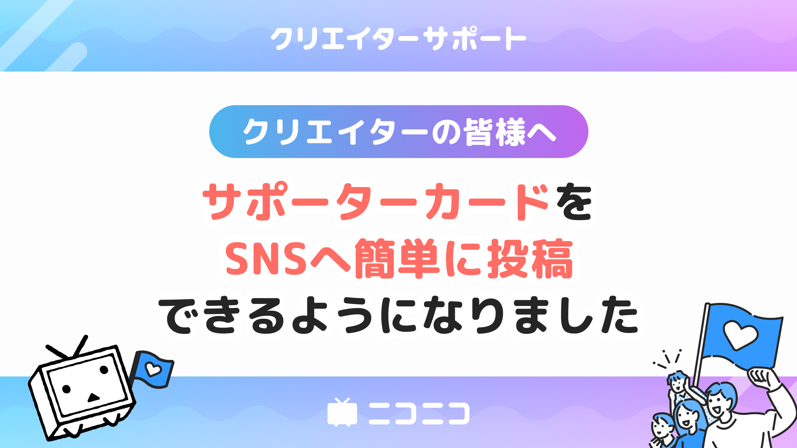 2026年、四国発「透き通るスープ」の革新——「らーめん工房 りょう花」が魅せる極上塩ラーメンの現在地と進化