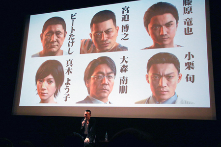 【必見】 龍 が 如く 俳優 2026年最新芸能速報 #631