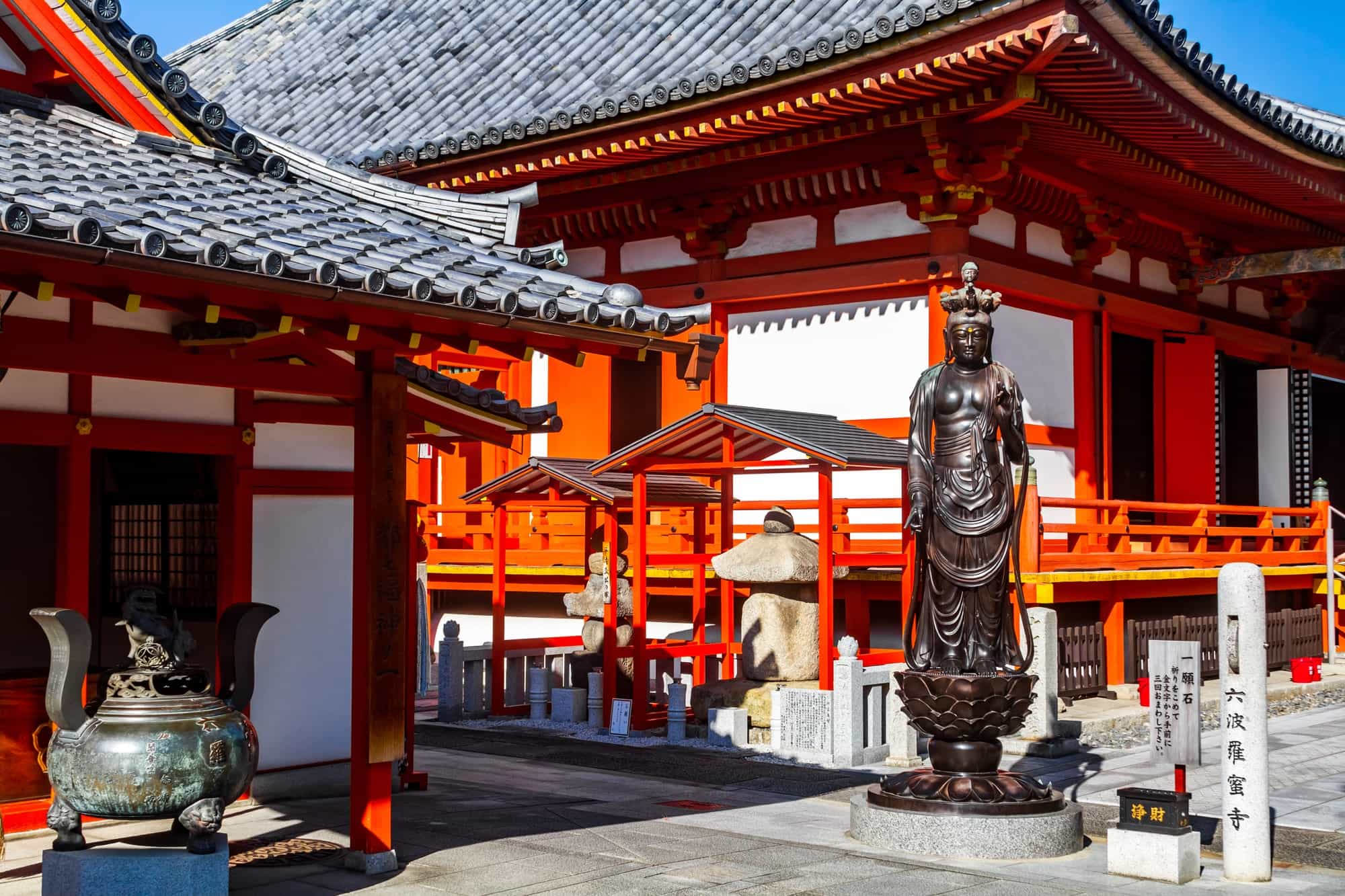 【2026年最新ルポ】南無阿弥陀仏が視覚化される瞬間——京都・六波羅蜜寺で出会う歴史の深層と令和の祈り