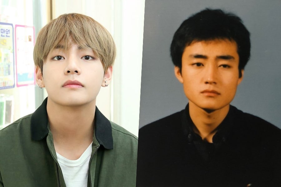 V Bts Father Is Dead