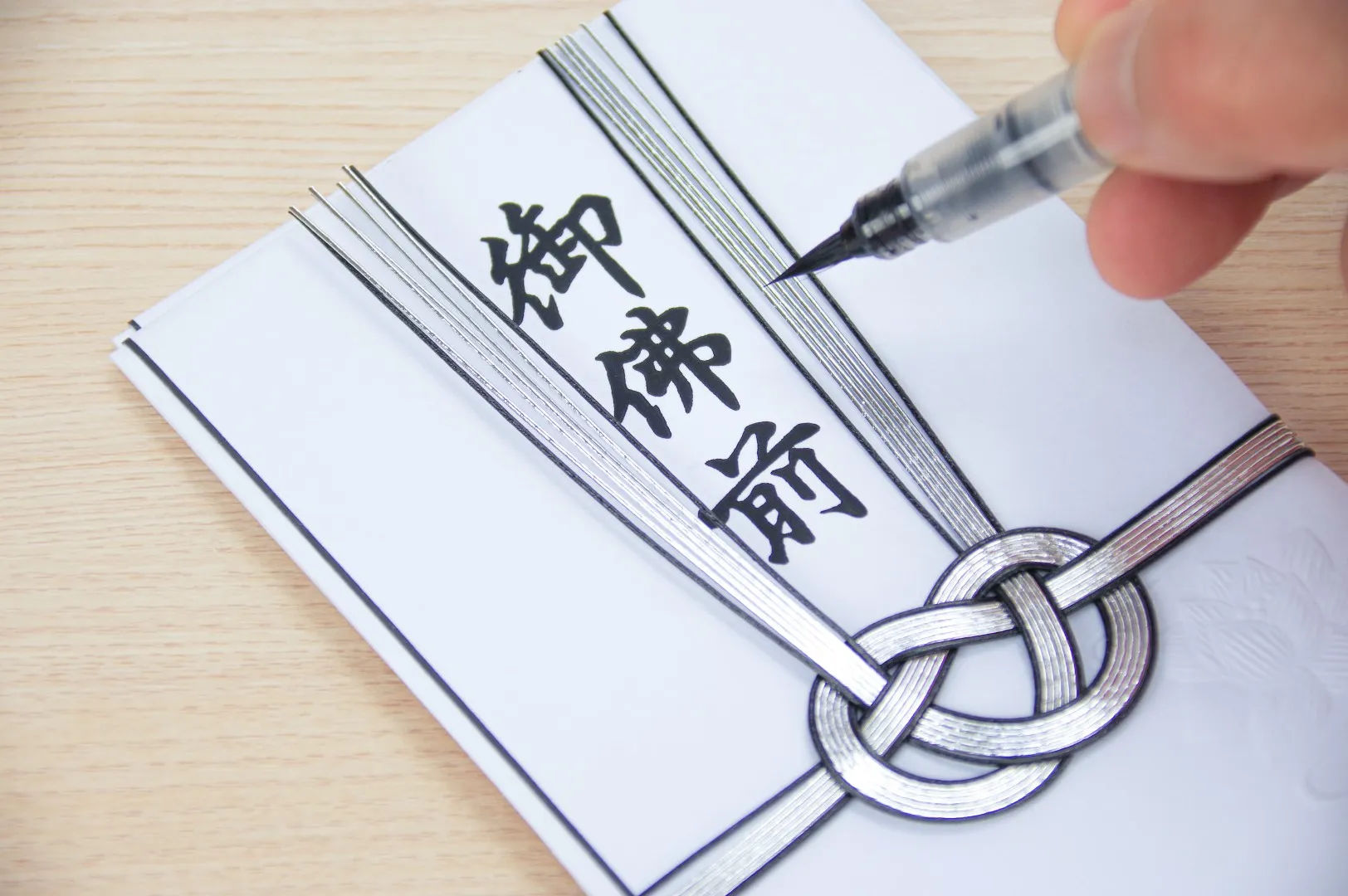 三回忌香典袋の書き方総まとめ｜薄墨Ngの理由と中袋・表書きのマナー