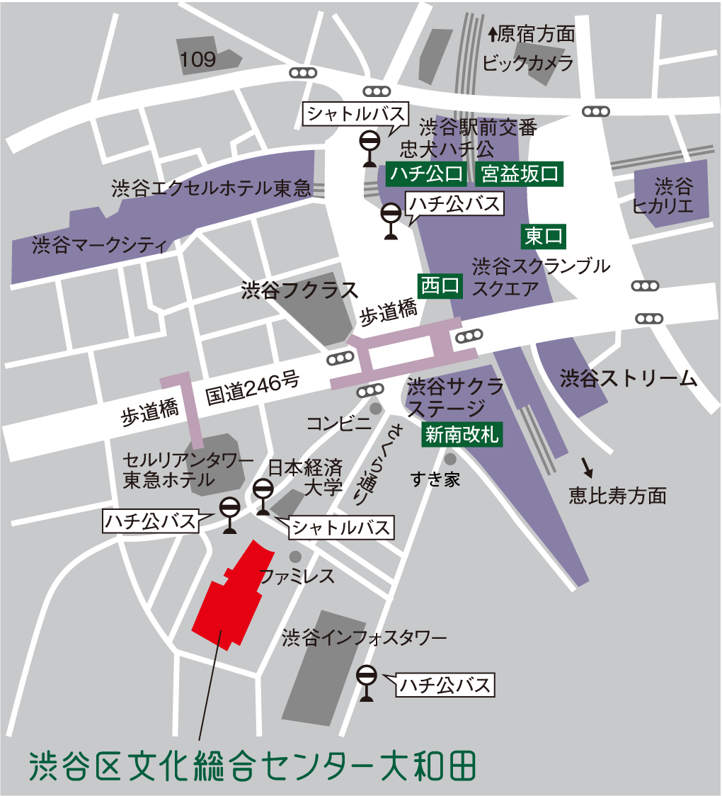 渋谷の文化拠点へ！大和田の最新演出と混雑を避ける穴場チケット術
