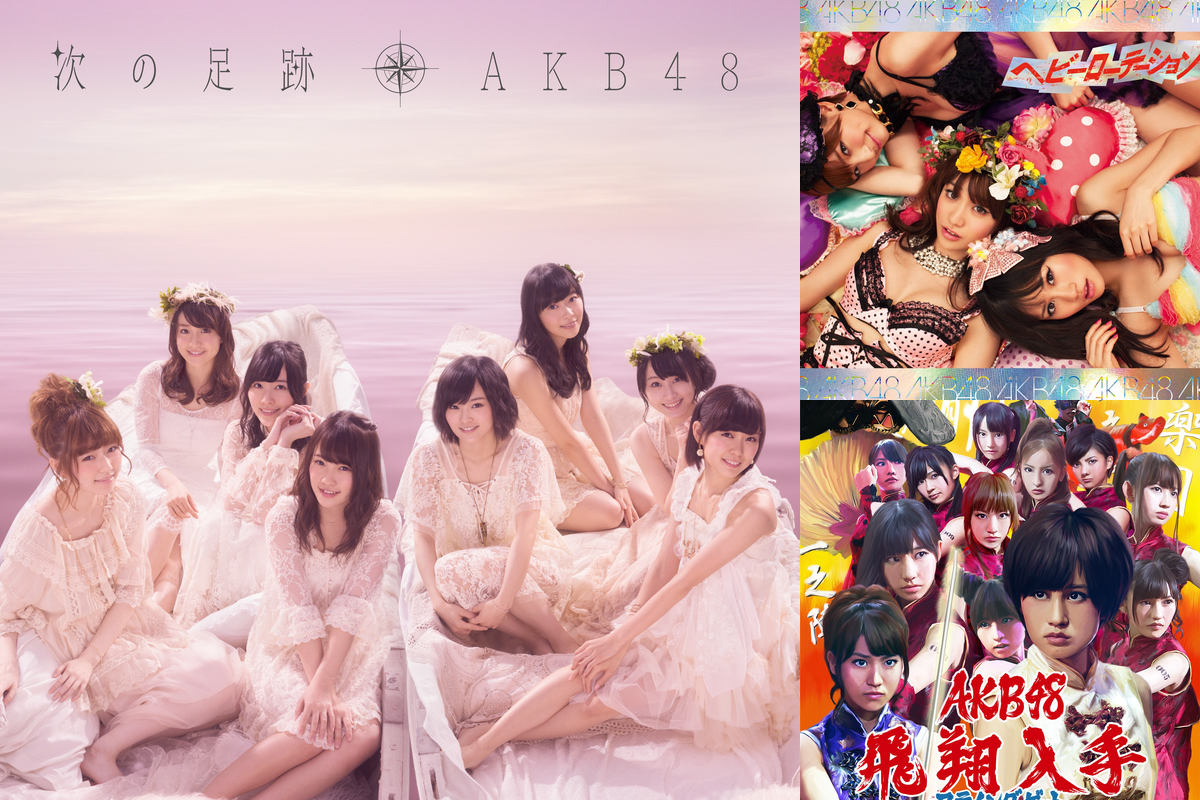 Akb名曲全解剖！ミリオンヒットと隠れた神曲に隠されたドラマ