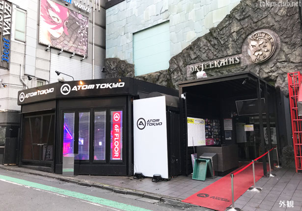 渋谷ナイトライフの金字塔が魅せる2026年の大変革：Atom Shibuyaが仕掛ける音と光の未来都市イノベーション