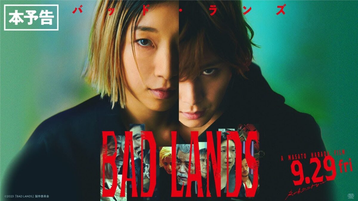 【2026年】映画上映中ランキング！今週末観るべき話題作と口コミ