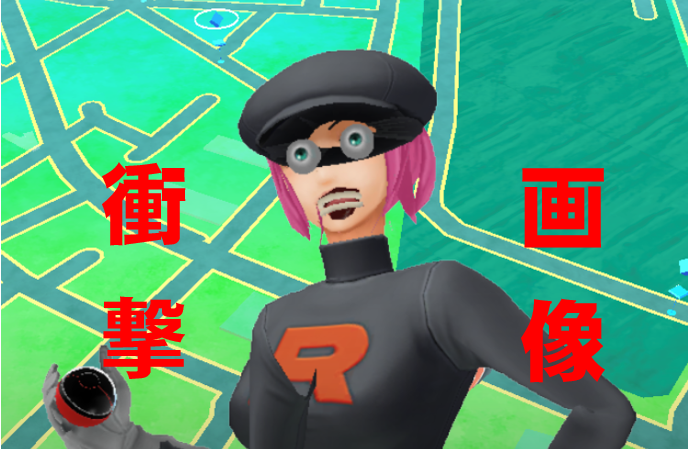ポケモンGo炎上まとめ｜アバター改悪やレイド値上げの真相と現在