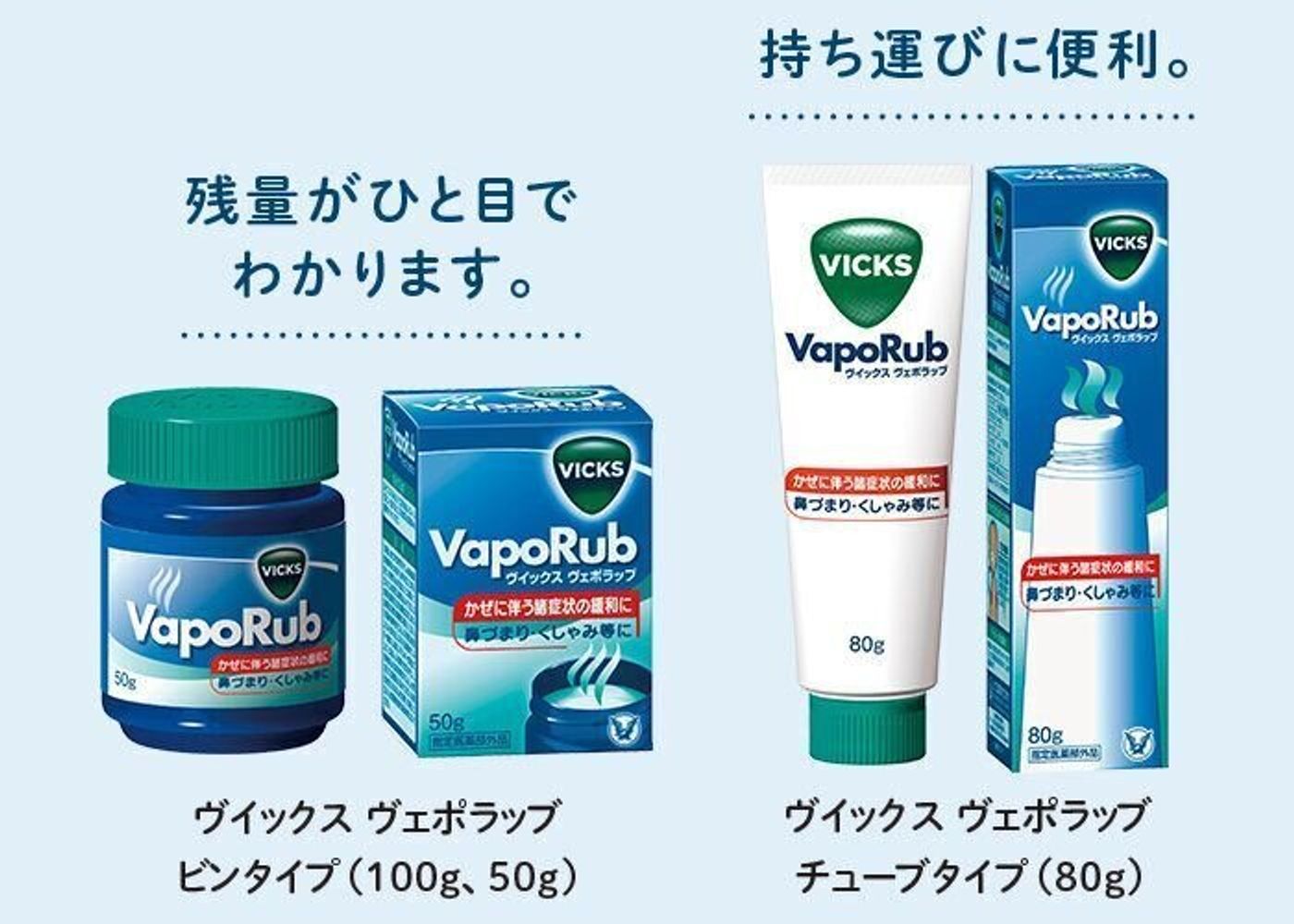 鼻づまりに塗り薬は効く？鼻の中に塗る危険性と正しい使い方【2026最新】
